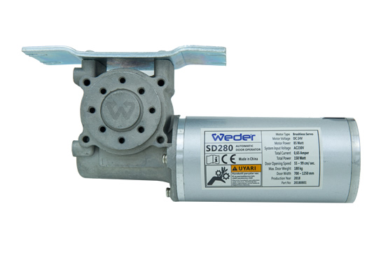 Automatic Door Motor
